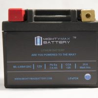 LiFePO4 12V 7-9ah 120CCA PowerSport Battery