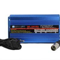 24 Volt 8 Amp Wheelchair Battery Charger